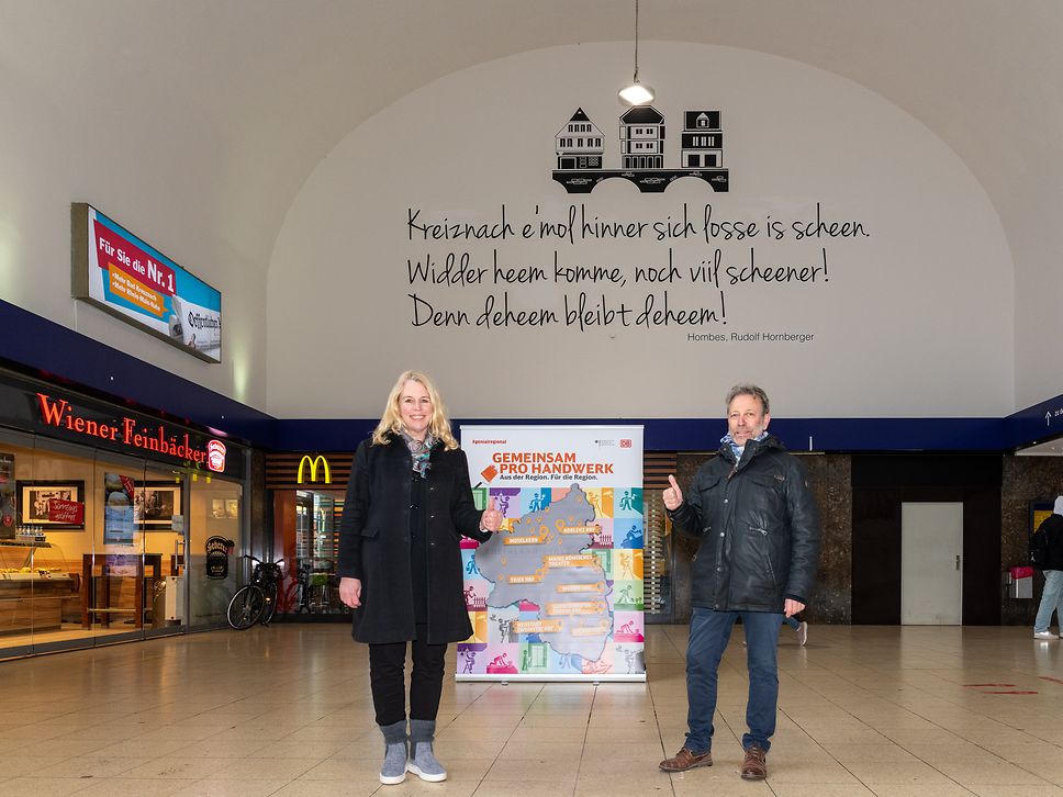 Bahnhof Bad Kreuznach