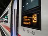 Ab sofort und ohne Umstieg: ICE verbindet Köln mit Brüsseler Flughafen und Antwerpen